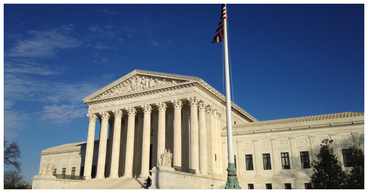 সুপ্রিম কোর্ট ভবন। ফাইল ছবি